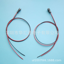 SMĸ�����-2p-500MM���^ �t��  ��늳��B�Ӿ� �w�C�^���Ӿ�