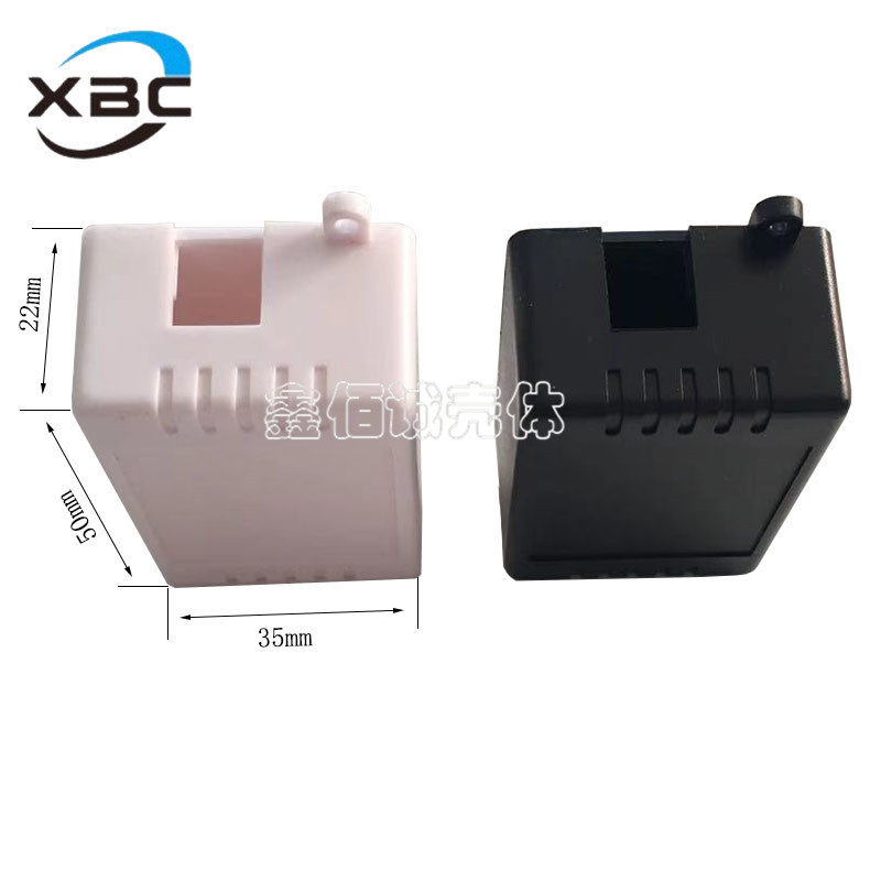 控制器外壳 51-36-22（4