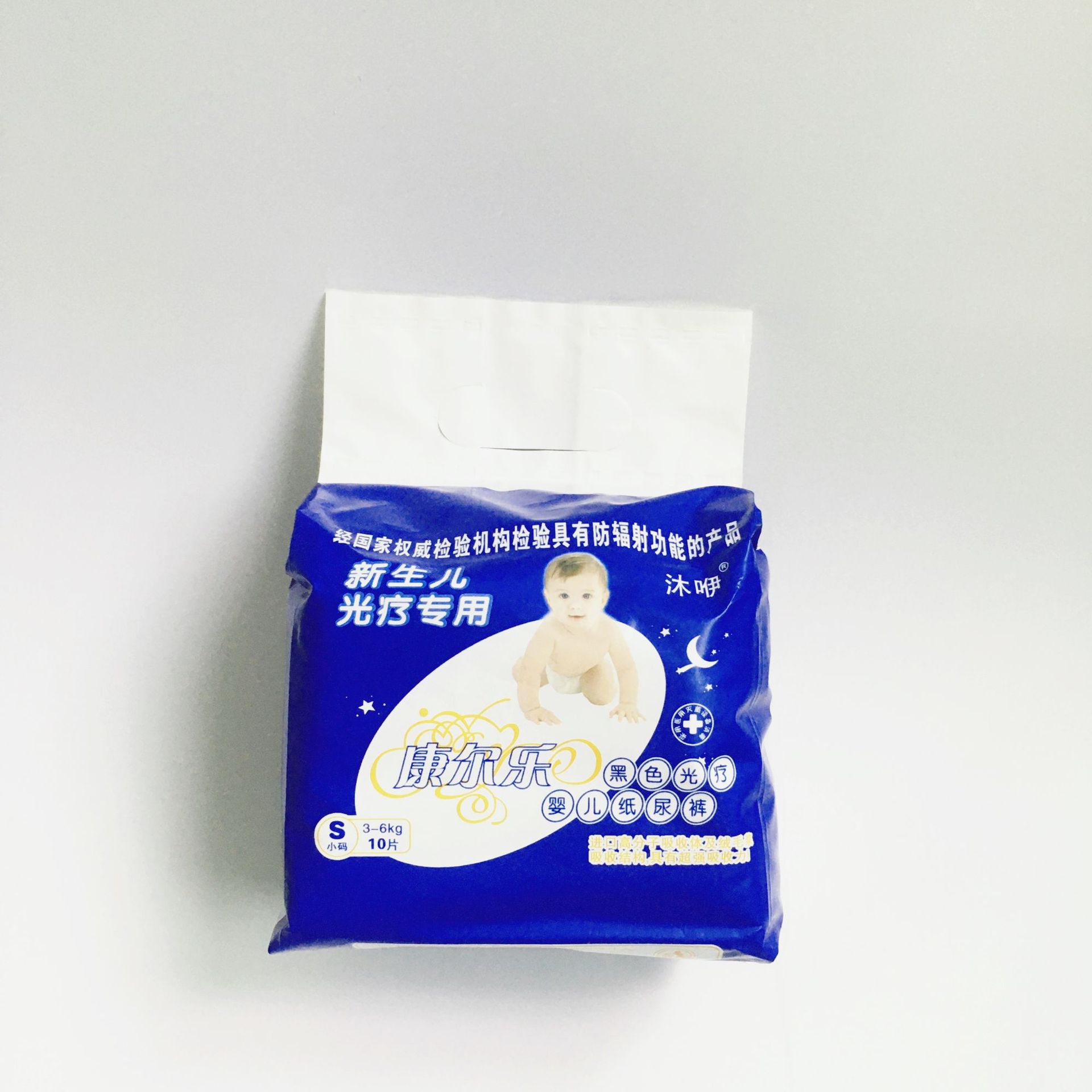 微信图片_20201201150222_副本