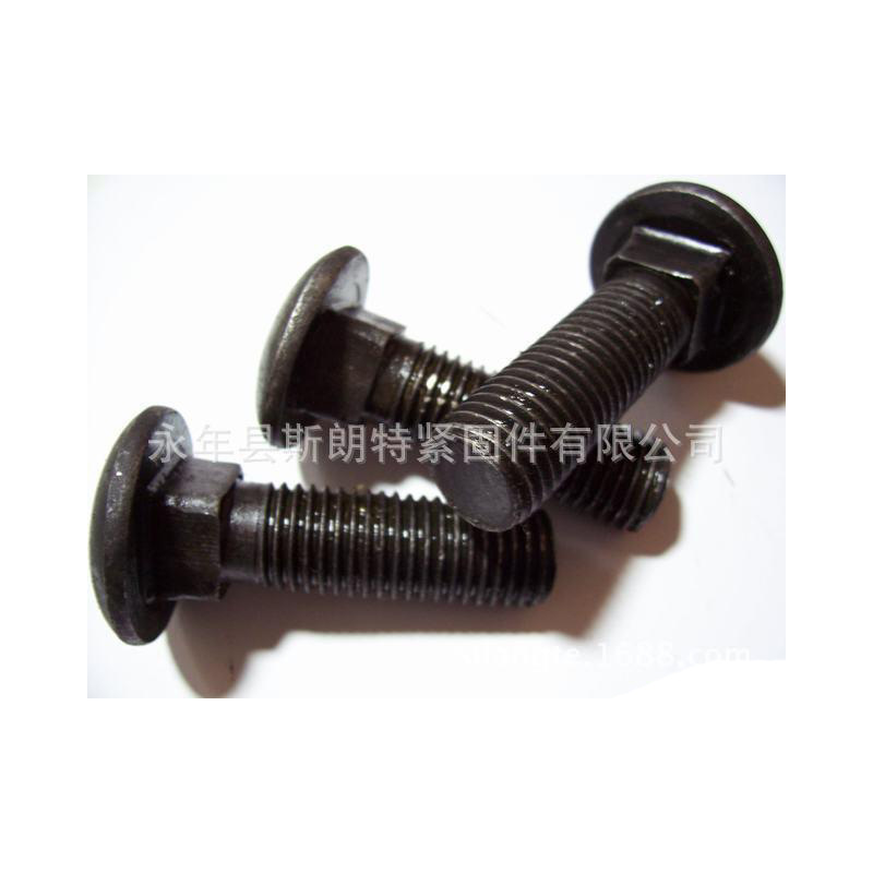 ISO 8677��ͷ��п��˨ DIN 11015��ͷ���� ��е