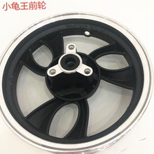 �綯��ǰ�� ��ɲ���Ͻ����30010С������ɲǰ�� �綯���������