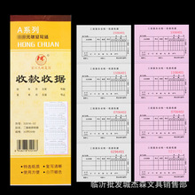 �o̼�͌��L�l���տ��Փ� ����̖���̷��՘I�yһ�տ��Փ�80��