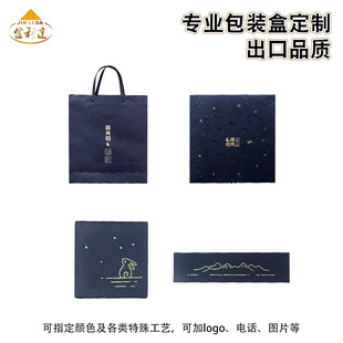 ��������b�Y��6���b������b���ӄ���Ӳ�����b���ж���