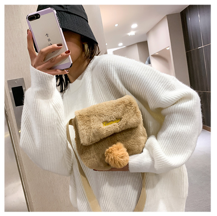 New Trendy Cute  Plush Shoulder Bag display picture 17