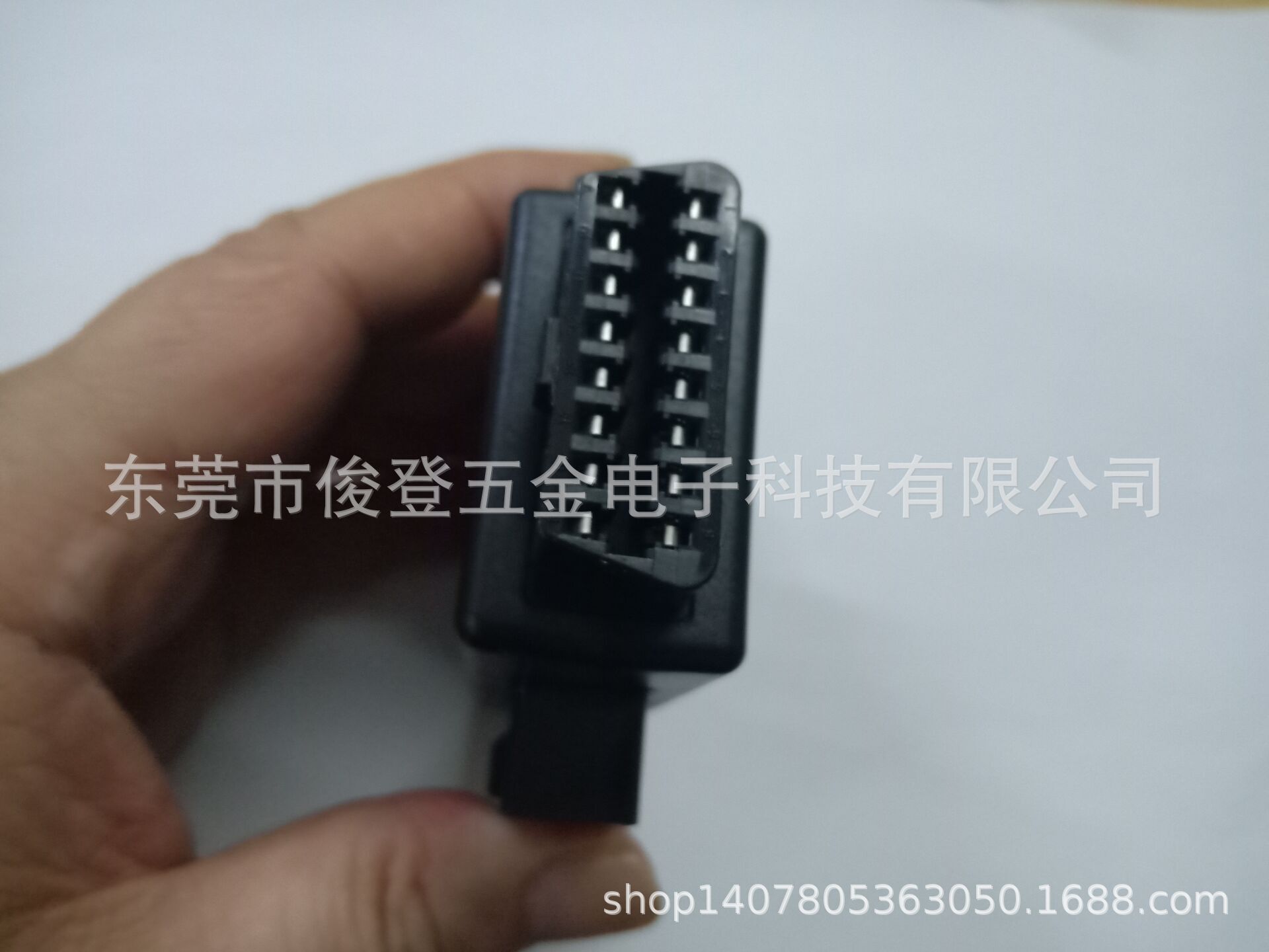 QQ图片20200904203441