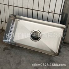 �Ƶ�N����304���P�ˮ��ˮ�ۆβۼ���35*30*20 S3530