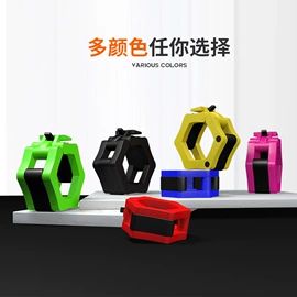 组合健身用品;健身椅;哑铃