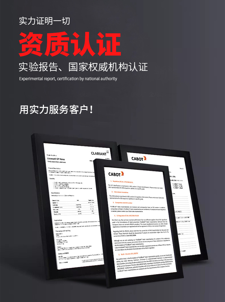 螺旋保护套--温州铉武_14