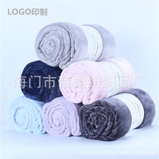 Пластичное бархатное одеяло корал -бархатное одеяло с твердым цветом специального размера.