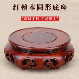 ��̈A�λ�ƿ�������������ʯ��ƿ��ɰ�ؾƉ��[��������