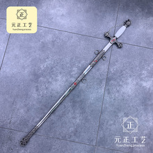 �S���Tʿ���ְ넦ʮ��܊̼�ָ�h���}���W��Ӱҕ���߄�δ�_��