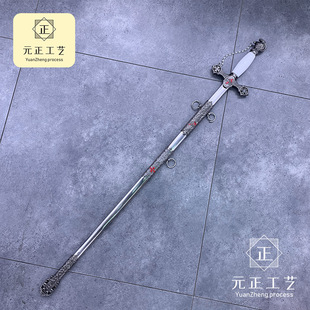 �S���Tʿ���ְ넦ʮ��܊̼�ָ�h���}���W��Ӱҕ���߄�δ�_��