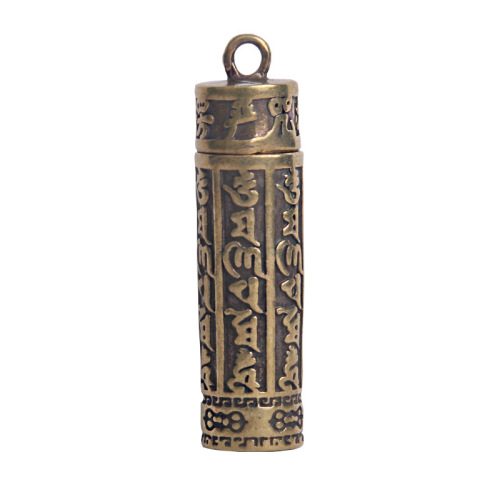 Brass vintage old Shurangama mantra sutra can unscrew jar keychain pendant for peace and good fortune creative pendant