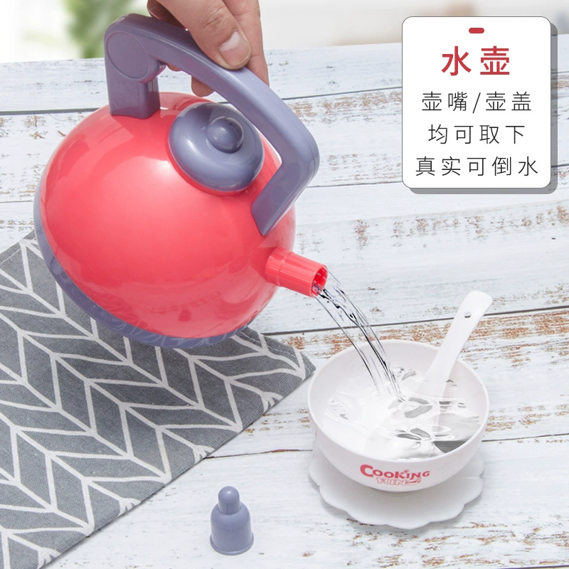 Children's family kitchenware, toy, set
