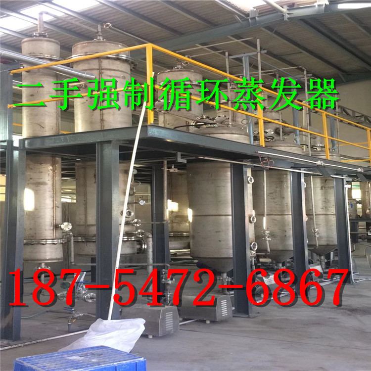 二手铜箔、铝箔翅片蒸发器 恒温恒湿机表冷器 高防腐表冷器