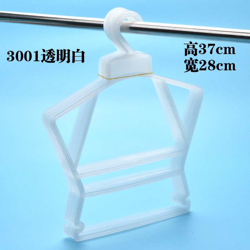 3001透明白