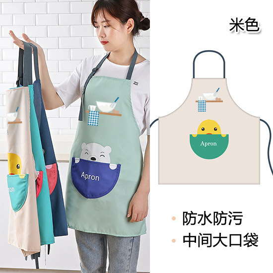 Batidor de huevo-beige