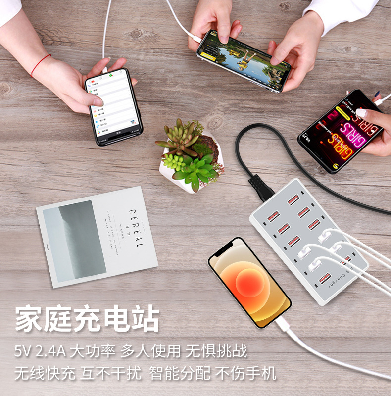 Sınır Ötesi 5V2.4A USB Çok Bağlantı Noktalı Hızlı Şarj Cihazı Doğrudan Cep Telefonu Studio Teknoloji Hızlı Şarj Çok Fonksiyonlu Adaptör