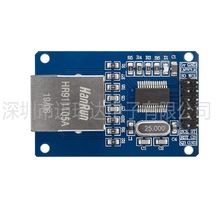 ENC28J60WjģK SPIӿ ̫WƬC_lģK