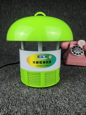大蘑菇家用6燈開關帶挂鈎滅蚊器綠色全新ABS料帶變壓器特價處理