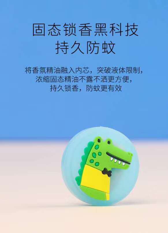 微信图片_20200602122451