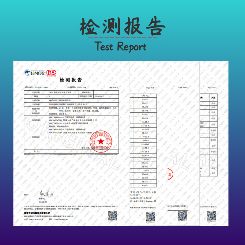 未命名@凡科快图 (2)