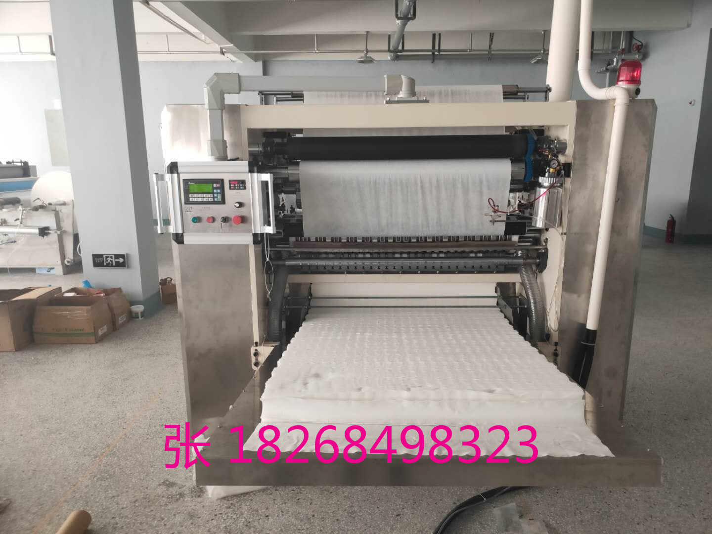 棉柔巾机器 抽取棉柔巾机 棉柔巾机设备