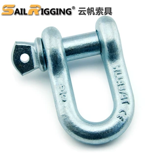 青岛云帆索具工厂 船用碳钢D型卸扣 高品质镀锌直型起重卸扣