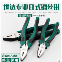 ���_�ϻ��Q�ӌ��I��ʽ䓽z�Q6/7/8��늹�ƽ�ڿ˽z�Q70321A-70323A