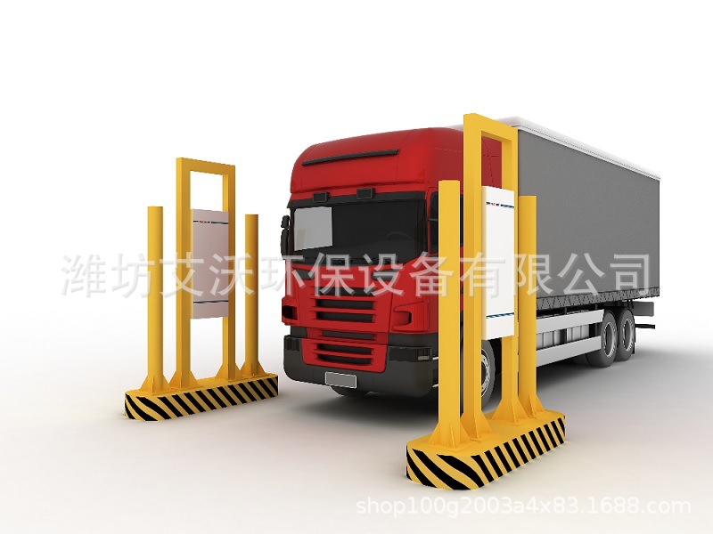 NT-V50中小型通道式车辆放射性监测系统 汽车辐射监测站