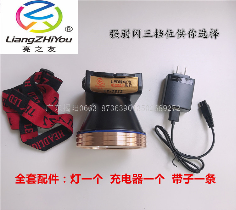 微信图片_20200429134003