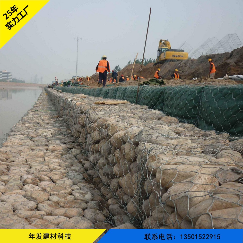 现货供应防腐蚀 抗老化石笼网 镀锌铅丝石笼 格宾石笼网箱价格