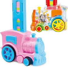 透明多米諾骨牌火車自動投放發牌小火車益智兒童電動音樂聲光玩具