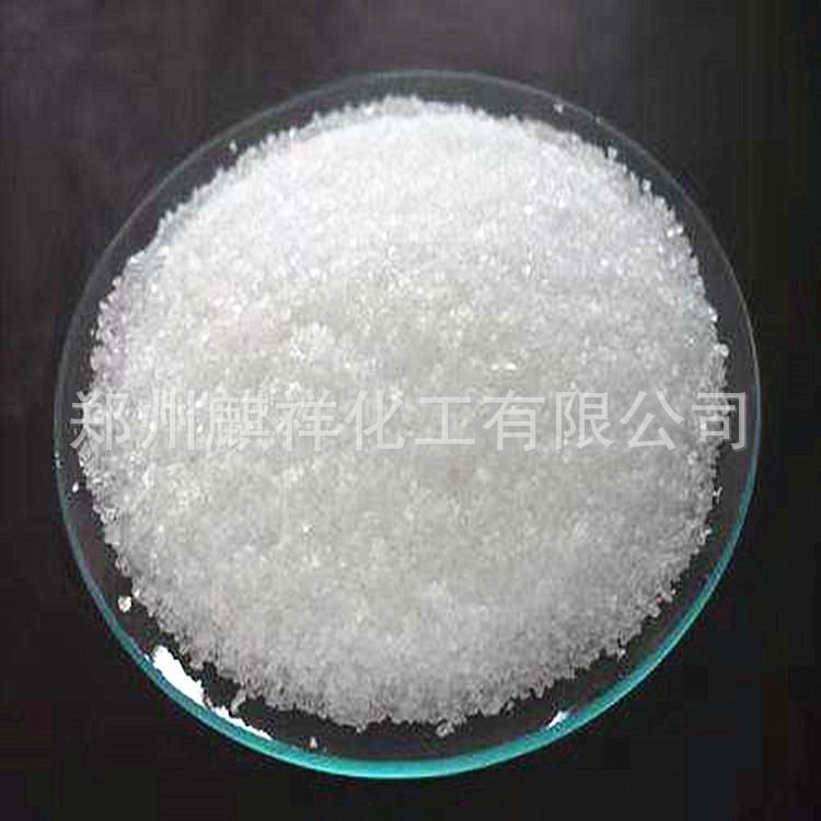 厂家供应双丙酮丙烯酰胺 DAAM 双丙酮丙烯酰胺含量99% 现货销售