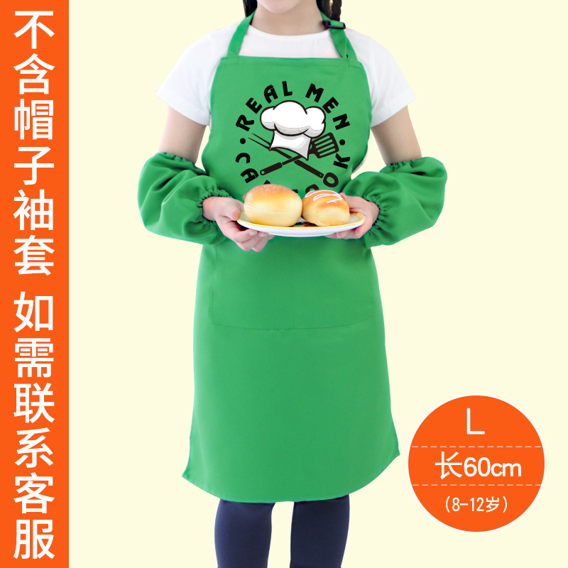 Ropa de pintura para niños delantal antiincrustante personalizado LOGO arte pintura ropa jardín de infantes bebé comiendo ropa cintura impresión