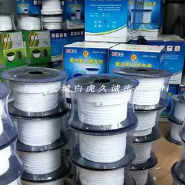 耐火防火材料;盘根;保温隔热材料