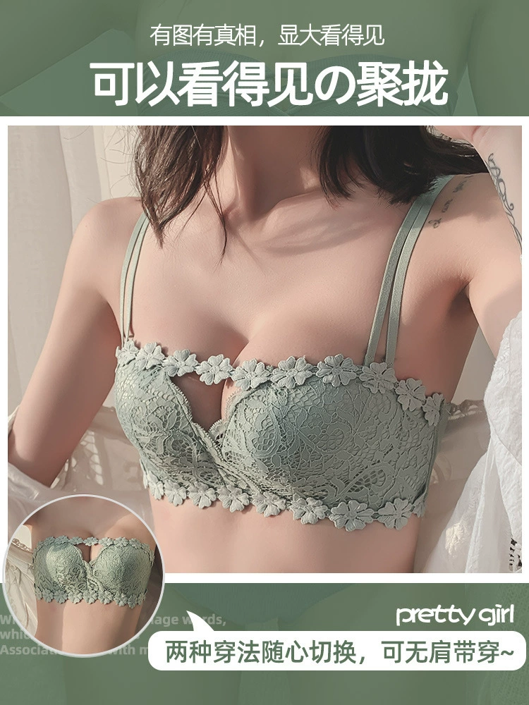 Lace supporting wireless bra, sexy set
