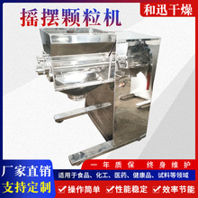 YKϵ�Гu�[�w���C  �u�[�D��ʽ��Ϸ������C ���w�������O��ԭ��