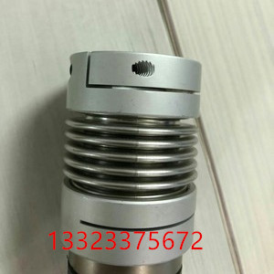 波纹管联轴器-现货