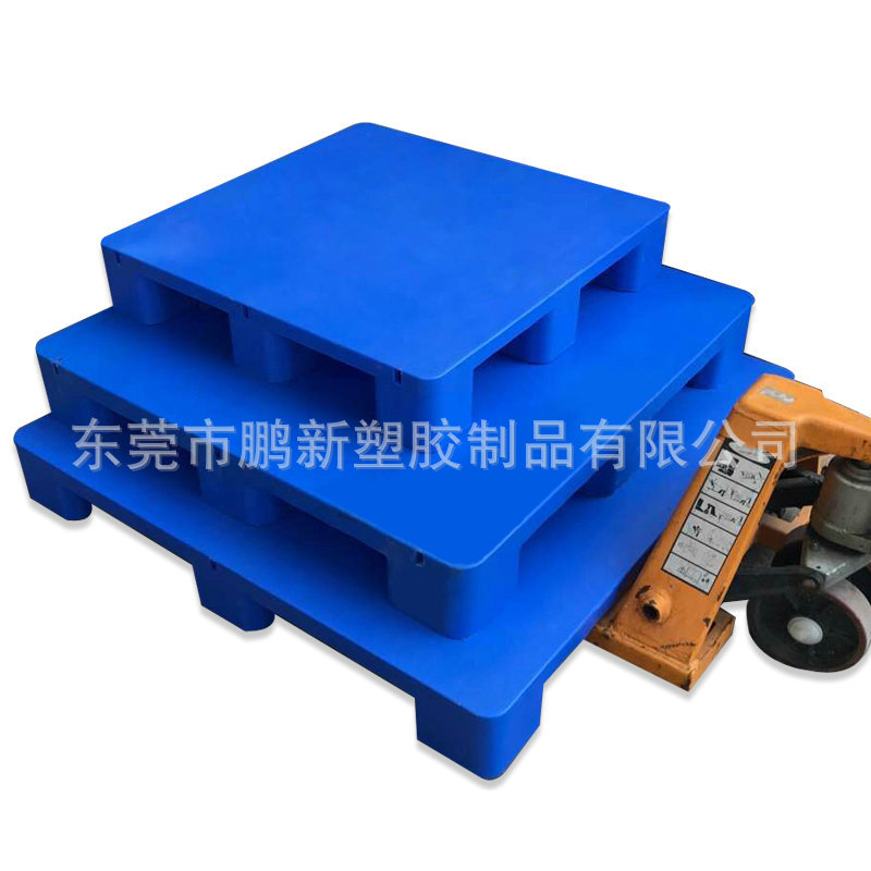 8080 1010 1210 1280 1111九脚平面塑胶卡板塑料托盘平板叉车栈板