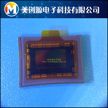 IMX327LQR-C IMX327 彩色CMOS图像传感器 LGA封装 全新原装