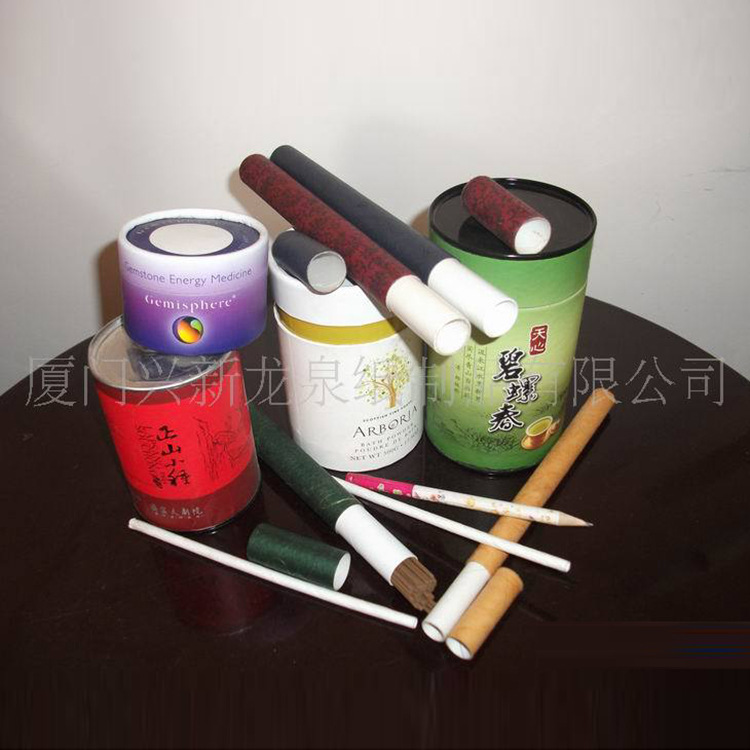 福建厦门小茶叶罐纸罐果糖圆筒纸罐包装纸罐 食品茶叶食品罐