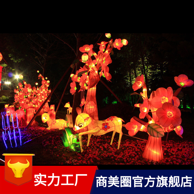 �ɻ��ʵƻ��� ���ͻ��ⴺ�ڴ�ͳ���վ��۲ʻ��ƻ�չ ����ֱ��