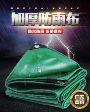�Ӻ��ˮ�񲼷���������겼�����w�Ͳ�����Ͳ�PVC����겼