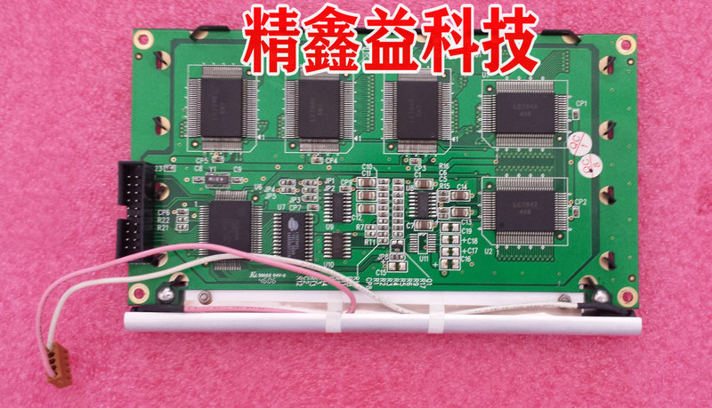 供应现货MTG-2412E P-24128EREV-A显示屏商议价