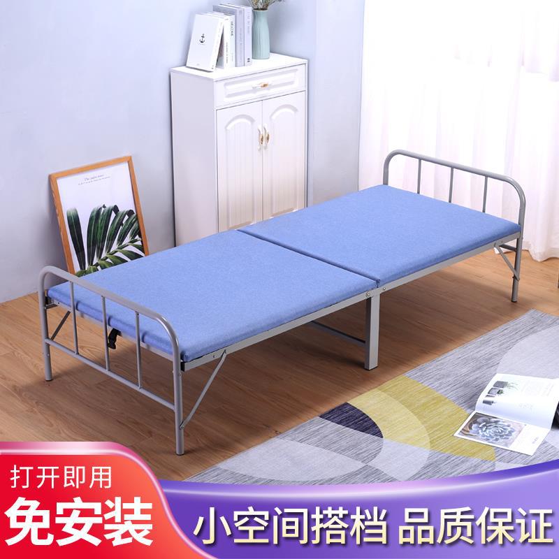 折叠床家用单人床午休床简易午睡床出租房双人硬板床便携午休床