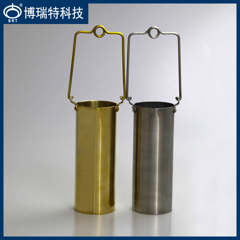 BQT型【不锈钢&黄铜】实验室盛样容器 石油产品筒式采样器/取样壶