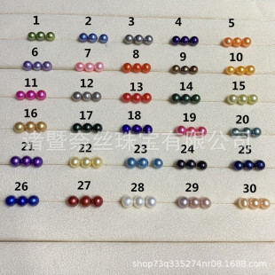 �T��ɽ�º����l���Q��ɫ���鵭ˮȾɫ����ɫ6-7-8mm�Ԯa���N��