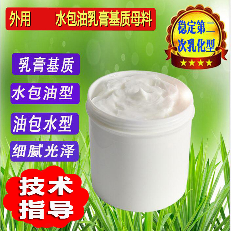 微信图片_20201127081020