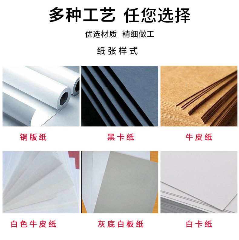 12111823101_1345635587